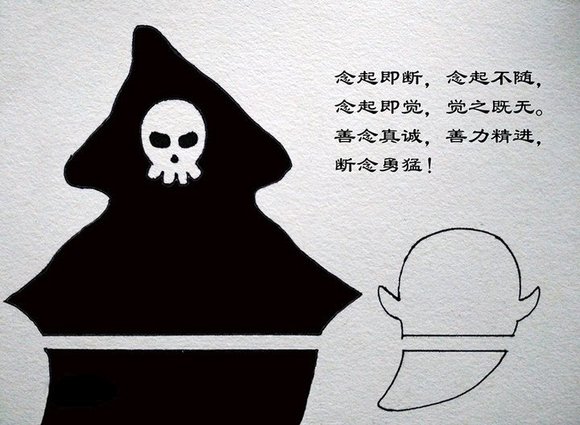 ”戒se漫画第二十期