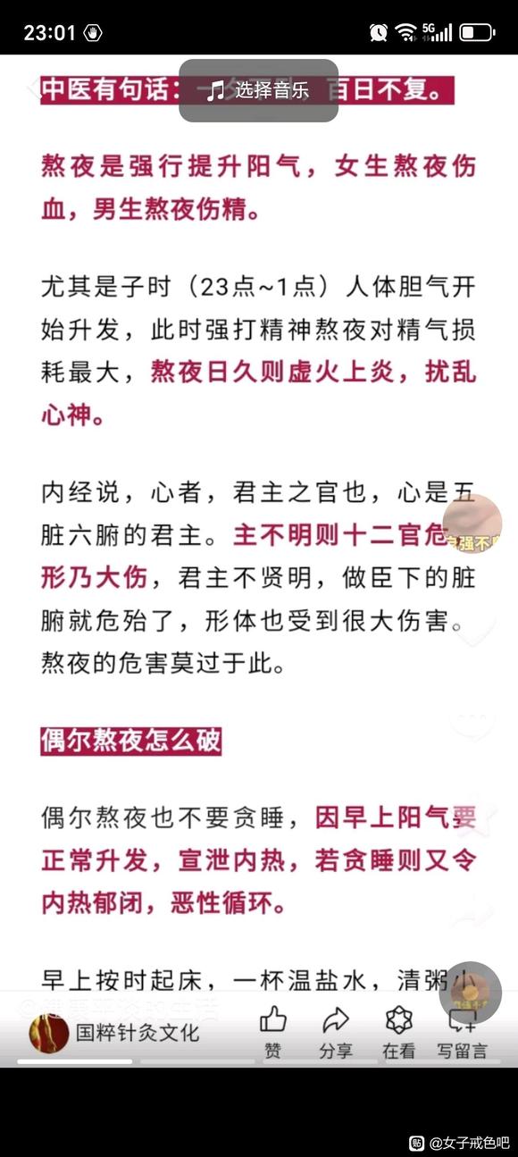 ”不得不认识不到它的重要性，不得不重视呀