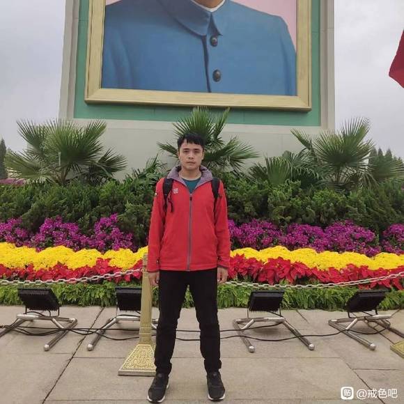 ”戒色五年前后对比