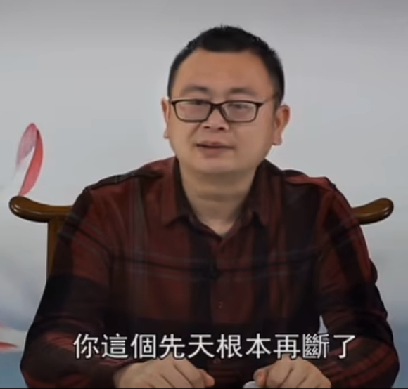 ”秦东魁老师：邪yin导致你得肾炎、肾衰竭