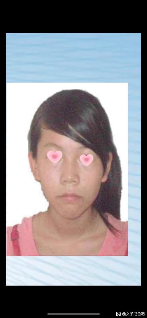 ”戒色前，戒色后