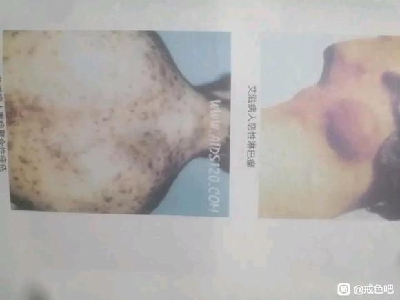 ”戒色24天破了