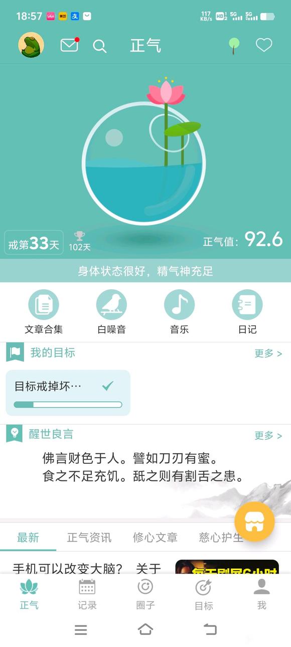 ”这么久的苦痛，没想到还是这样