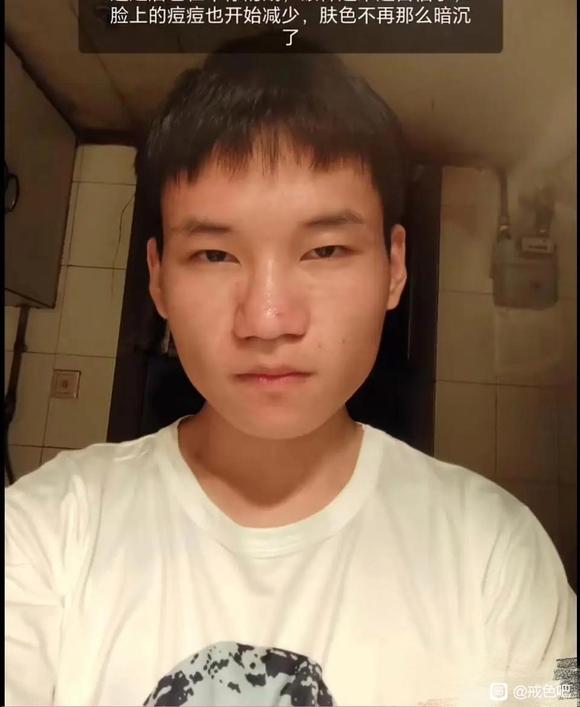 ”【成长记录】戒色大变样，评论区戒色心得