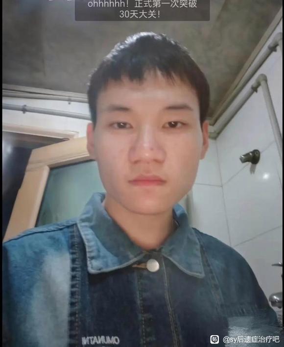 ”戒色大变样，评论区戒色心得