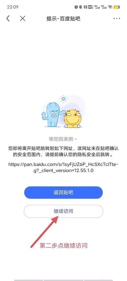 ”女生戒色文集——四年，觉醒的心灵与力量。
