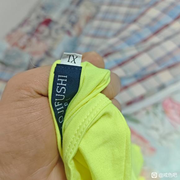 ”23天今天还是破了。