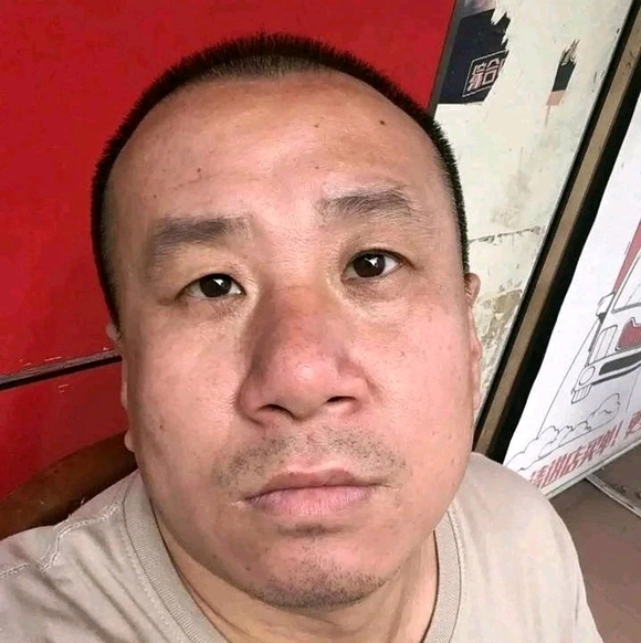 ”我要加油，愿所有众生不邪淫，家庭幸福