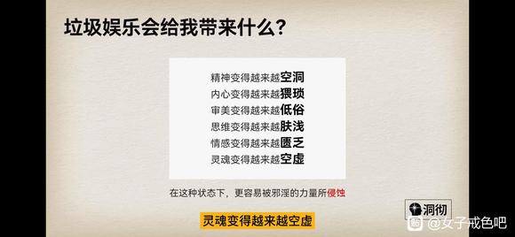 ”邪淫系统自救课