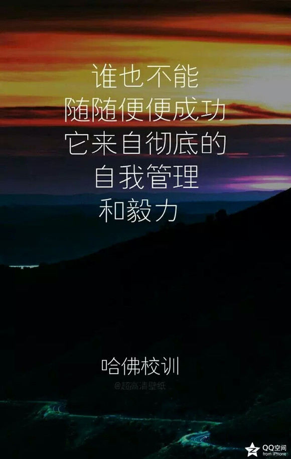 ”上周放了10天的假，然后我再家里疯狂的邪淫，每天看6，7个小