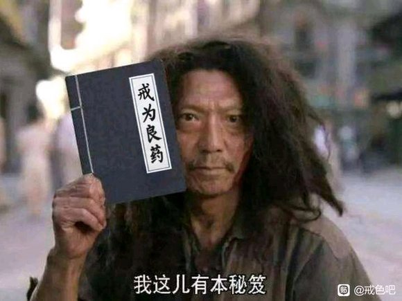 ”这些年走过来的变化