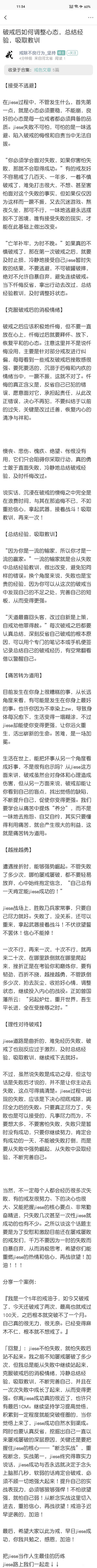 ”希望大家大家帮帮我？