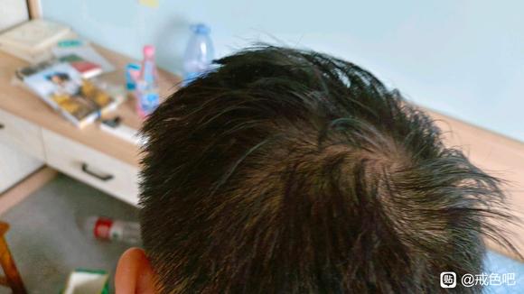 ”在此立志戒色