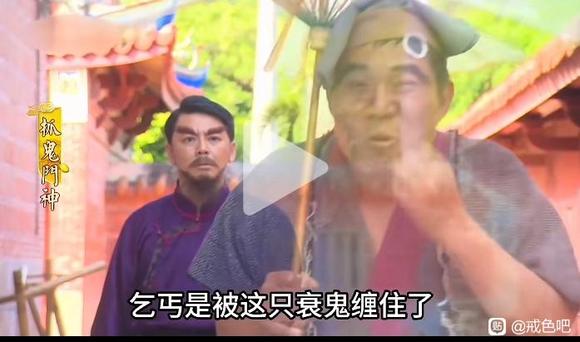 ”#微信看病卖药是假的#请认真看完