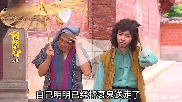 ”#微信看病卖药是假的#请认真看完