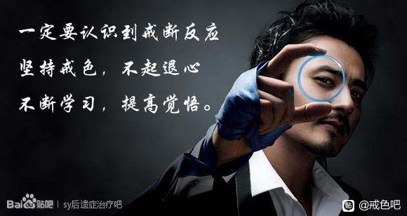 ”面临独处求助！