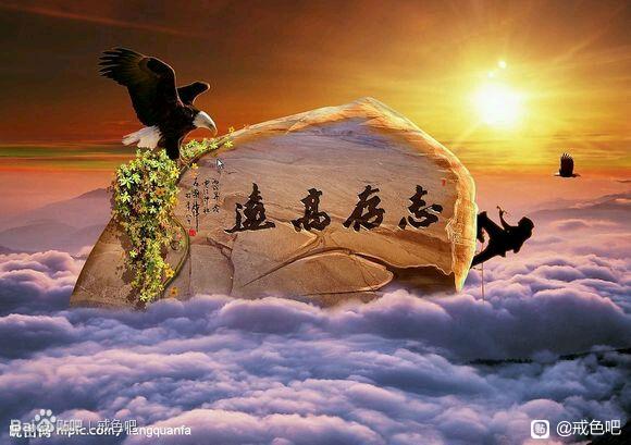 ”面临独处求助！