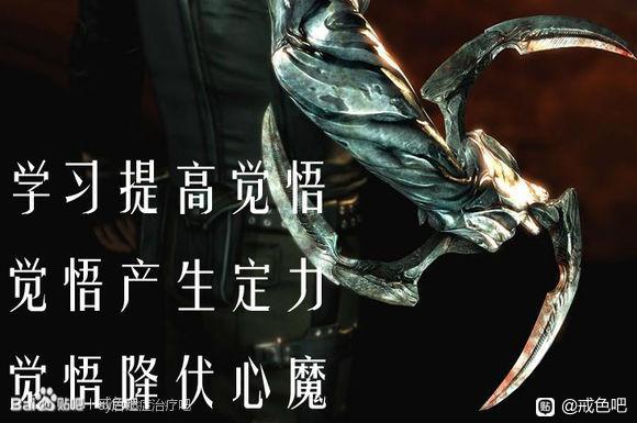 ”打卡第二十八天，情绪状态不佳