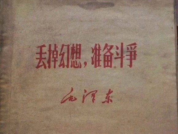 ”因长期看h，现在记忆力不行，有没有人帮帮我