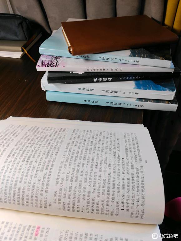 ”60+70天在高考结束的那一天结束，本是新生，却再次滑向地狱