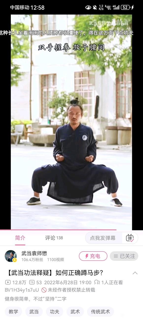 ”简单小挑战，有兴趣一起来打卡！