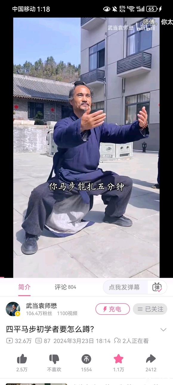 ”简单小挑战，有兴趣一起来打卡！