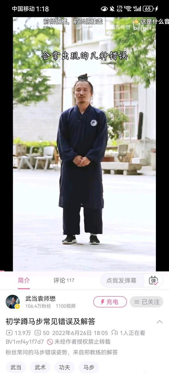 ”简单小挑战，有兴趣一起来打卡！