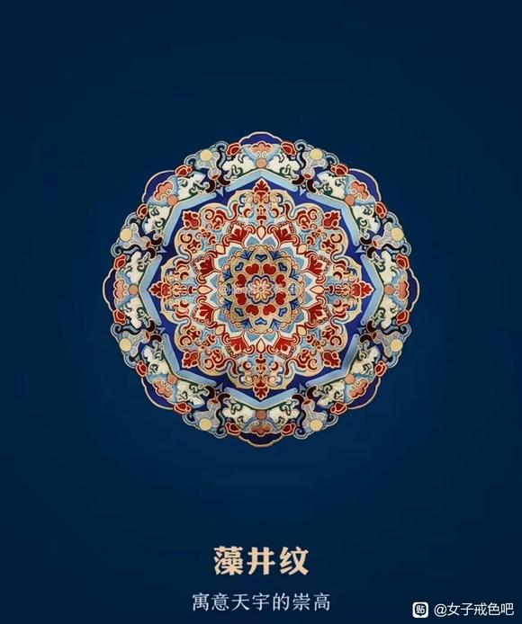 ”你有的，别人都有，别人有的，你已经没有了！